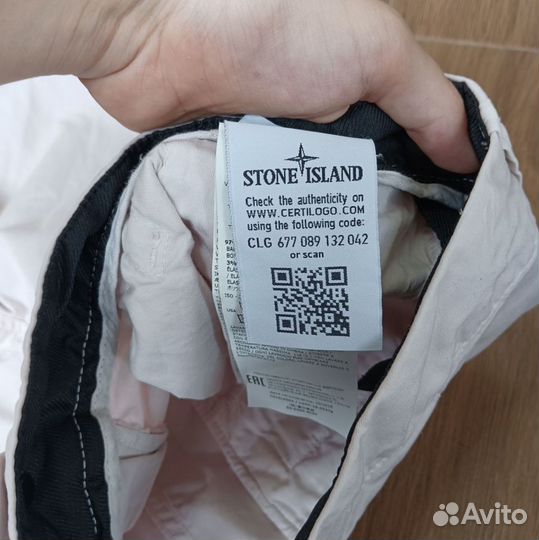 Шорты карго stone island оригинал