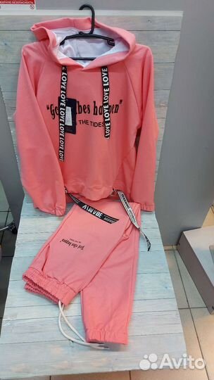 Костюм детский