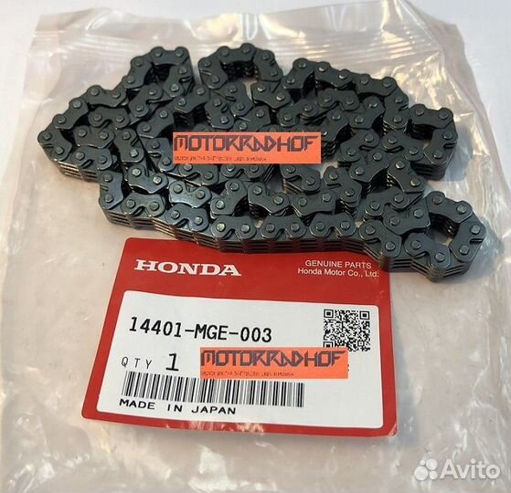 Цепь грм VFR1200XD 14401MGE003