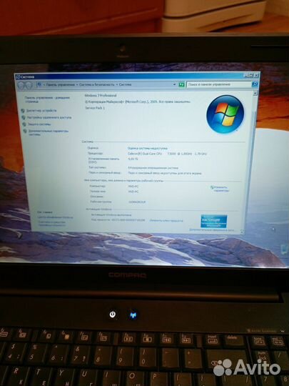 Ноутбук HP 15.6