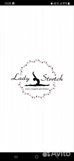 Абонемент в фитнес клуб