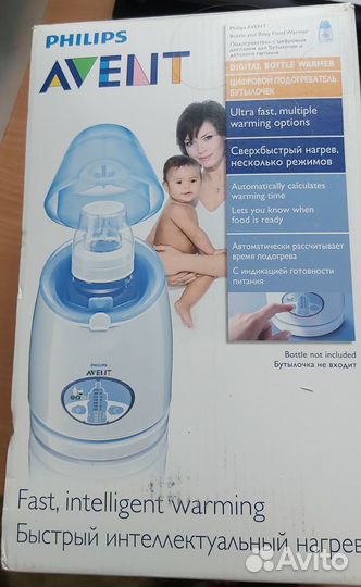 Подогреватель для бутылочек philips avent