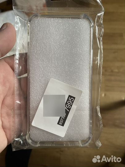 Бампер на 12 pro