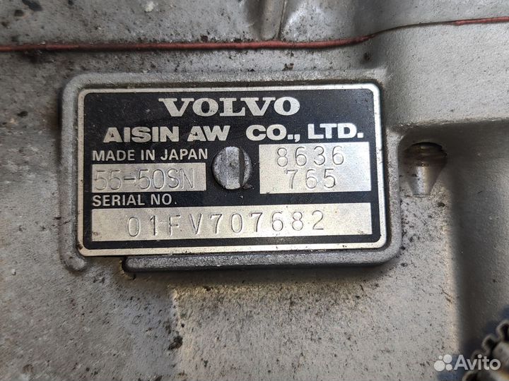 АКПП 55-50SN Volvo XC70 B5244T3 8636765