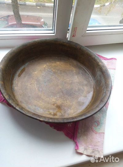 Миска латунь СССР