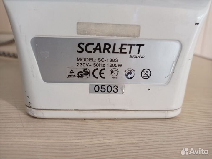 Утюг Scarlett Daniel