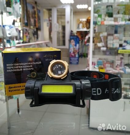 Фонарь налобный HT-772