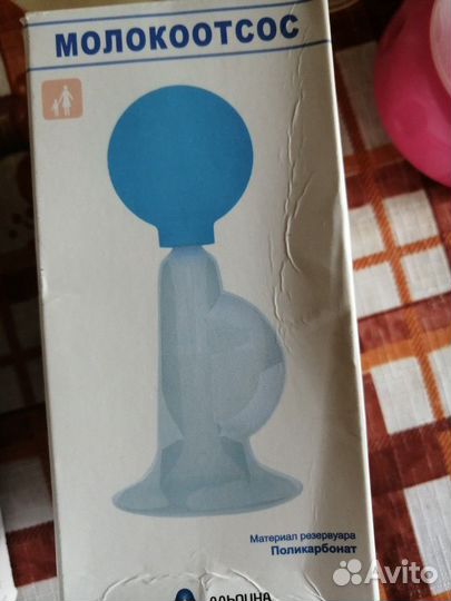 Насадки для кормления, бутылочки для кормления