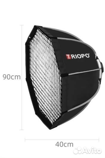 Октобокс быстроразборный 90см Triopo Новый