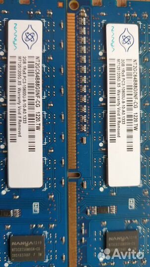 Оперативная память ддр 3