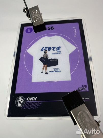 Футболка vunc