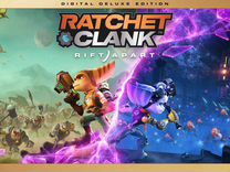 Ratchet & Clank: Rift Apart Deluxe edition