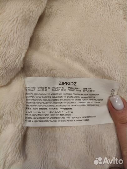Комбинезон демисезонный zipkidz 56-62