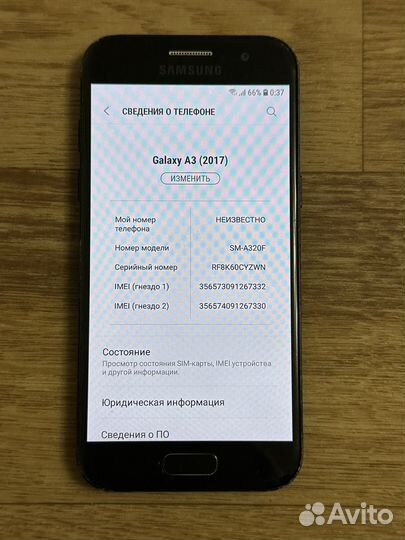 Samsung Galaxy A3 (2017) SM-A320F/DS, 2/16 ГБ