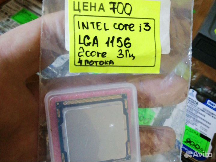 Процессоры для пк