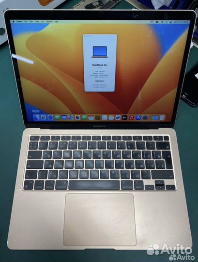Apple MacBook Air 13 m1