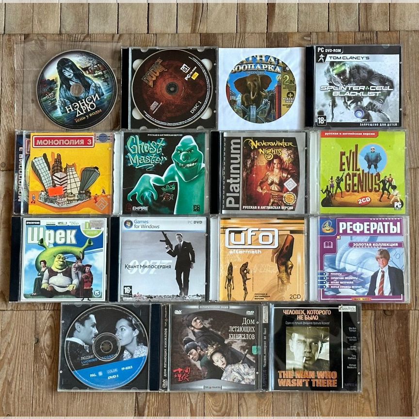 ранетки Купить компьютерные игры во всех регионах с доставкой