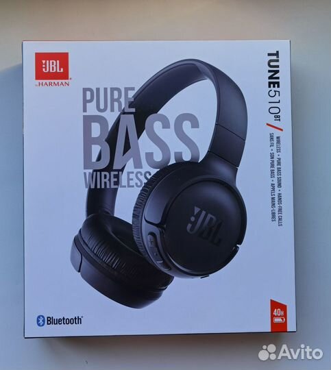 JBL Tune 510BT