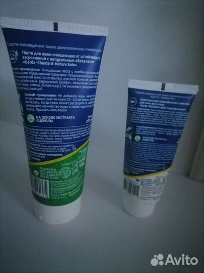 Паста очищающая для рук, крем для рук