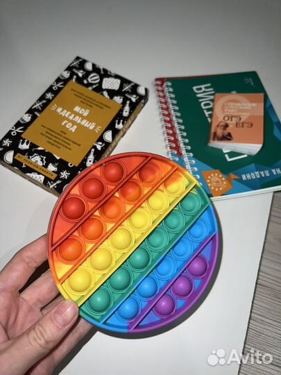 Игрушка антистресс Поп-ит