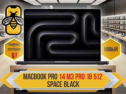 Macbook Pro 14 M3 Pro 18 512