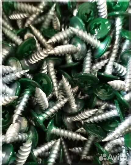 Саморез с прессшайбой 4,2х16