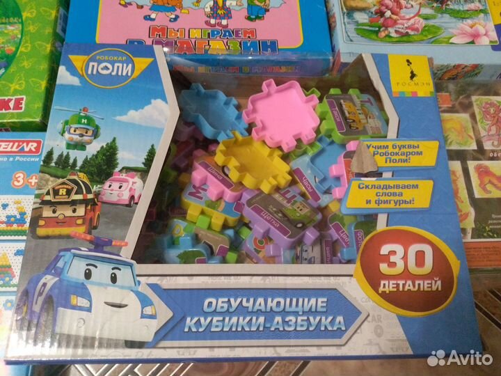 Развивающие игры для детей