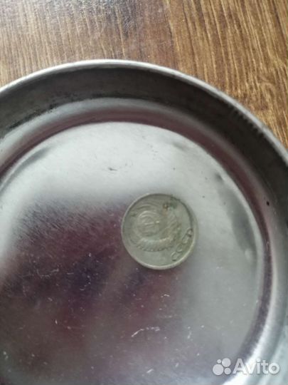 Монеты СССР