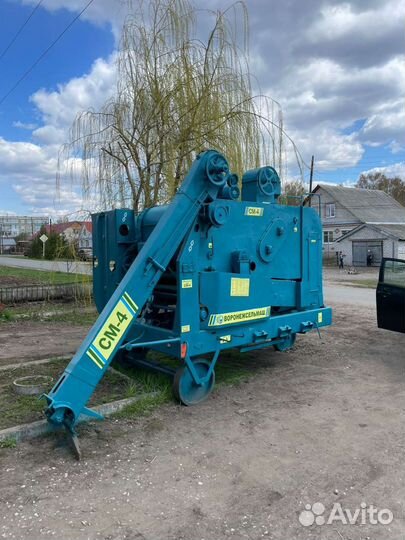 Зерновая машина мс-4.5 петкус овс