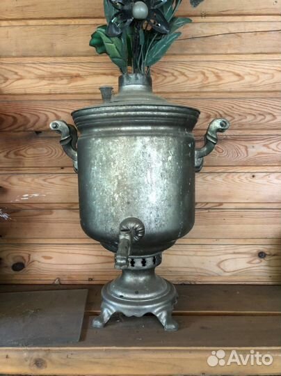 Самовар угольный