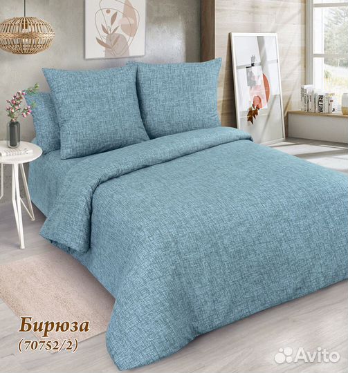 Ткань для постельного белья