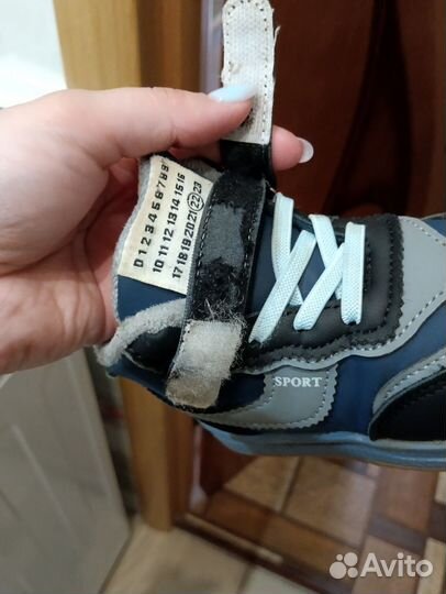 Ботинки осенние, сандали