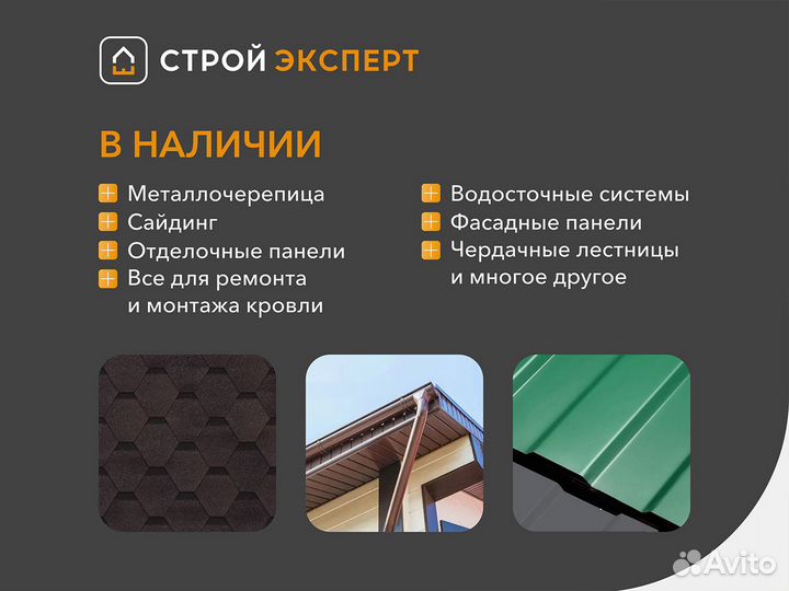 Кнауф гвлв