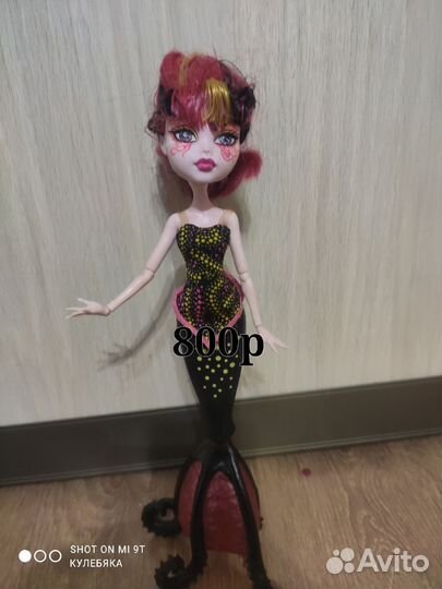 Кукла Монстер Хай