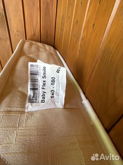 Матрас детский 160 80