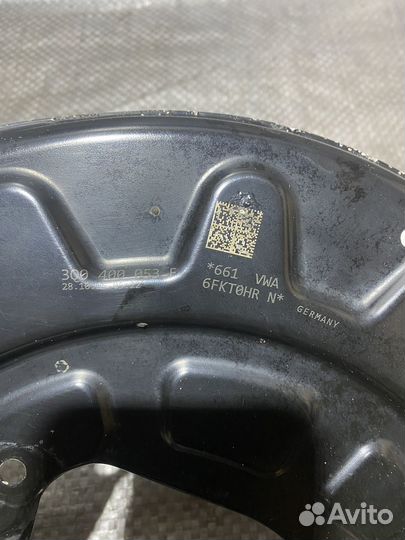 Пыльник тормозного диска VW passat b8