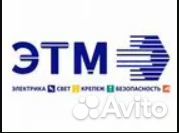 Кладовщик в магазин (г. Оренбург)