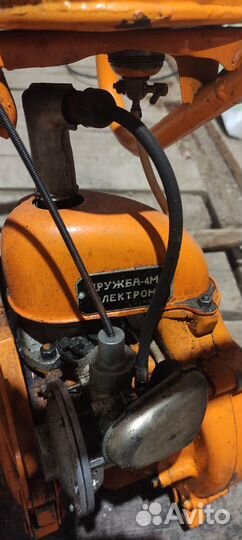 Пила бензиномоторная Дружба-4М Электрон