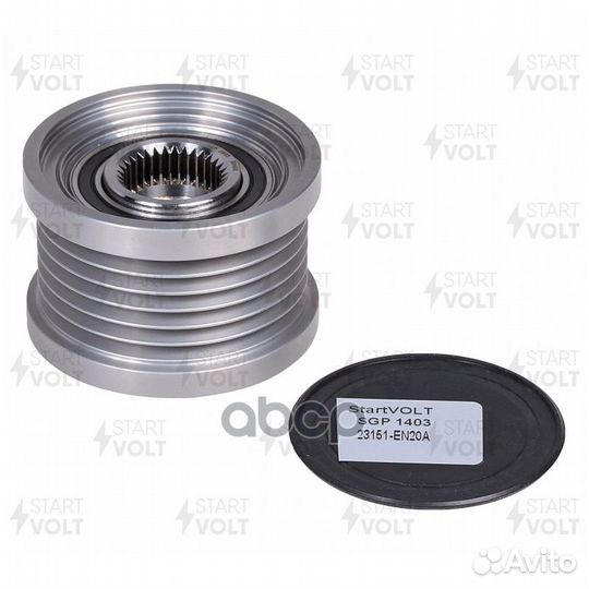 Шкив с обгонной муфтой генератора SGP1403 start