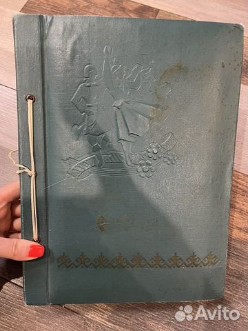 Альбом открытки актеров знаменитостей СССР