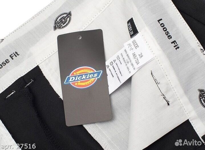 Шорты Dickies Черные