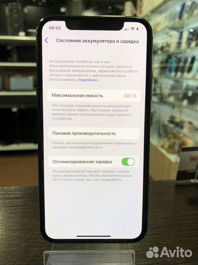 iPhone X, 64 ГБ