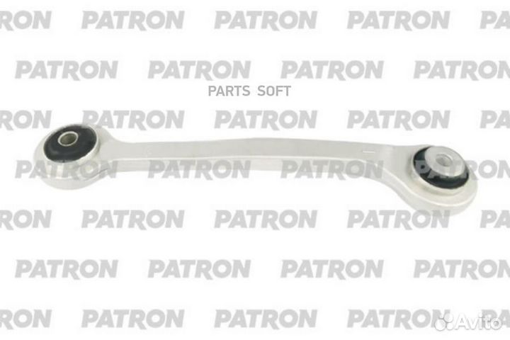 Patron PS50275R Рычаг подвески mercedes S-class 20