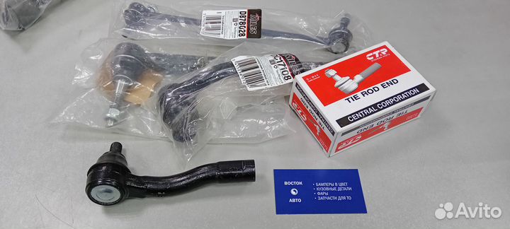 Рулевой наконечник Corolla 150