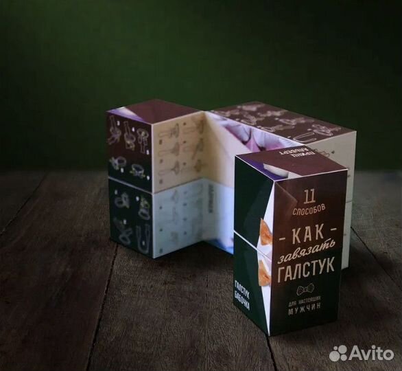 Кубарик подарок 11 способов завязать галстук