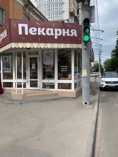 Торговая площадь, 49 м²