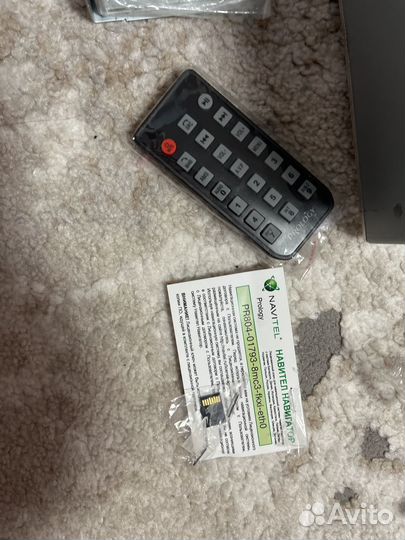 Магнитола 2 din