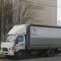 Грузоперевозки гидроборт/гидролифт, Красково