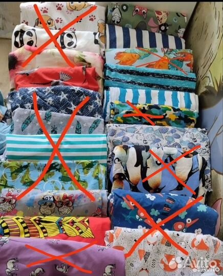 Отрез ткани трикотаж