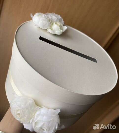 Свадебная казна для денег